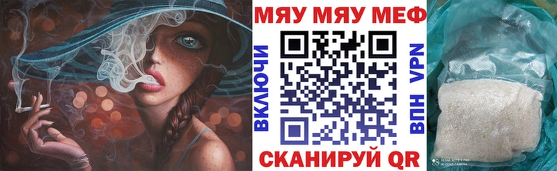 Что такое Сусуман КЕТАМИН  COCAIN  СОЛЬ  МЕТАМФЕТАМИН  ГАШ  Псилоцибиновые грибы  Марихуана 