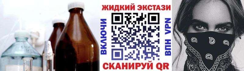 Бутират 99% Сусуман
