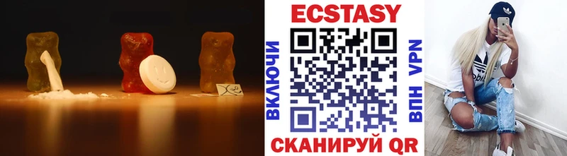 Ecstasy круглые  магазин продажи наркотиков  Сусуман 