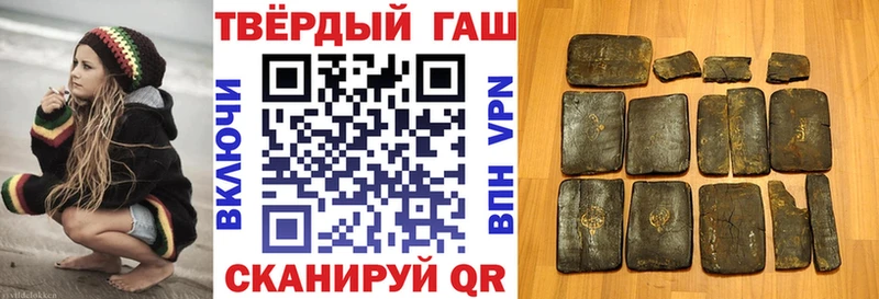 ГАШИШ AMNESIA HAZE МЕГА ONION Сусуман где продают