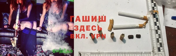 кокаин Абдулино