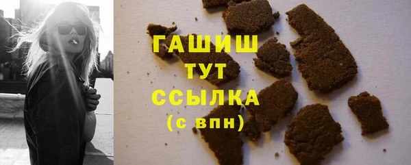 Альфа ПВП Нязепетровск