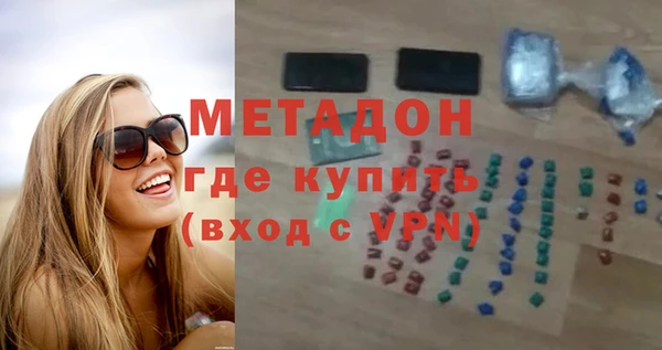 MESCALINE Алзамай