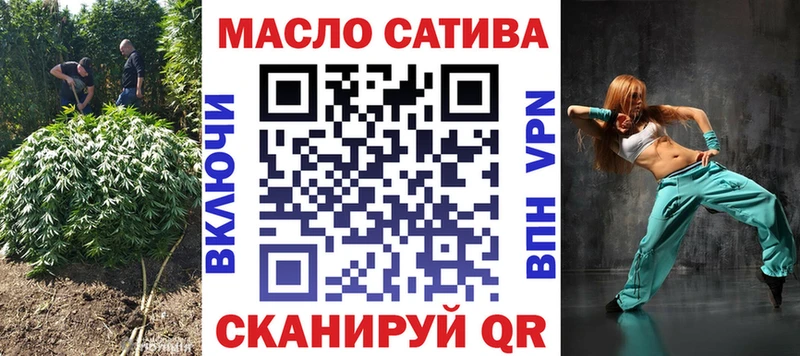 hydra онион  Сусуман  Дистиллят ТГК вейп 
